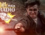 Rocket Punch Radio Book Club: Harry Potter and the Chamber of Secrets